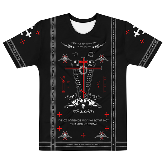 Men's - Orthodox Great Schema - Crew Neck T-Shirt